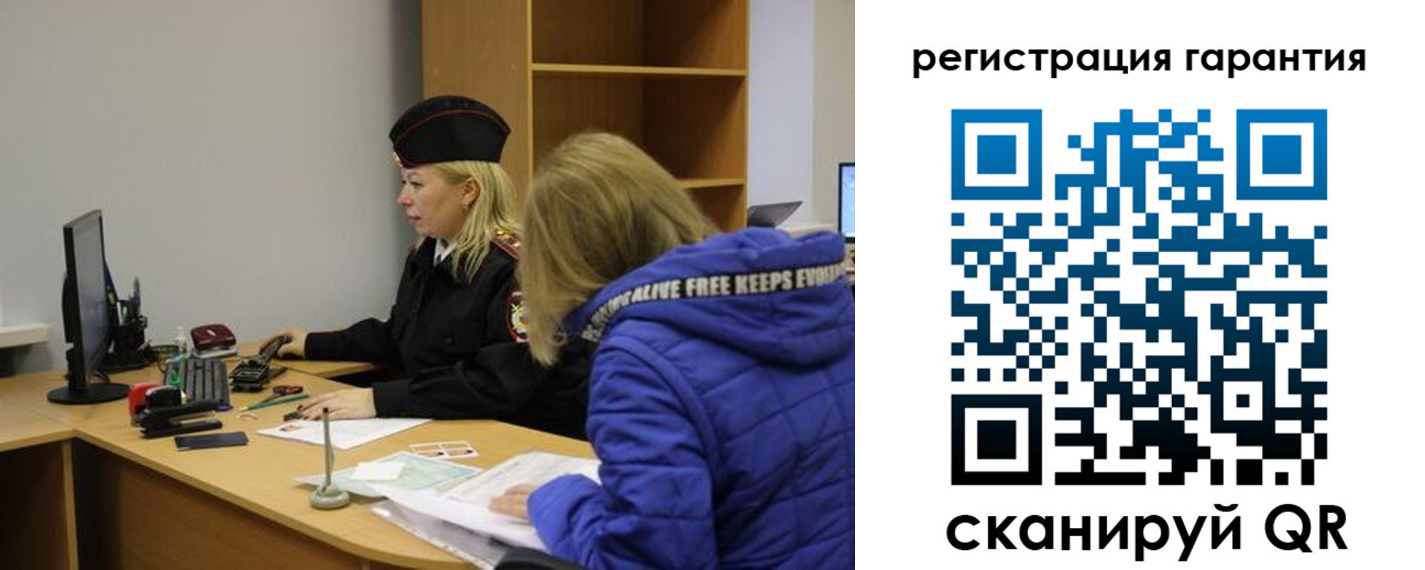 пропишу в квартире в Ульяновской области